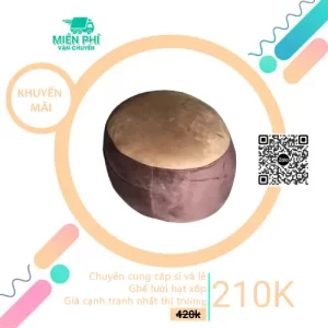 Đôn ghế lười đa năng TPHCM phối màu Nâu đậm-nâu nhạt DGL21